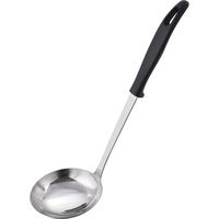 和平フレイズ キッチンピア お玉 大 KR-3197 1セット(4個)