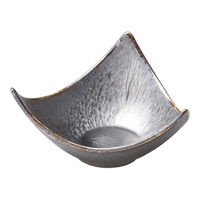 陶雅 小鉢 寂縁 4.0三角鉢 [2個入] tga-0218-247（直送品）