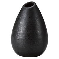 陶雅 花器 黒唐津しずく型花瓶 [6個入] tga-1318-255（直送品）