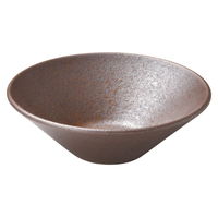   ԒO 4.5{[ [10] tga-1818-197iij
