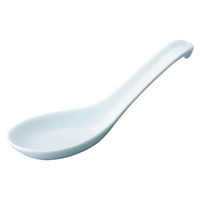 陶雅 れんげ 青白天 カギレンゲ(大) [11個入] tga-1818-327（直送品）