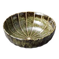 陶雅 小鉢 十草 (深緑)菊型4.5鉢 [8個入] tga-1918-199（直送品）