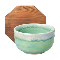 陶雅 飯器 深海マット削り六兵衛飯器蓋付 [2個入] tga-2618-037（直送品）