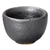 陶雅 ぐい呑 黒油滴ぐい呑 [8個入] tga-2618-068（直送品）