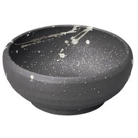 陶雅 小鉢 吹雪4.2ボール [7個入] tga-2718-014（直送品）