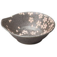 陶雅 呑水 天目花祭 とんすい [9個入] tga-3118-148（直送品）