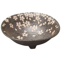 陶雅 中鉢 天目花祭 三ツ足中鉢 [6個入] tga-3118-158（直送品）