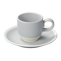 陶雅 カップ＆ソーサー ソリッドグレー デミタス碗皿 [2個入] tga-4018-298（直送品）