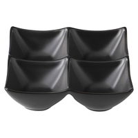 陶雅 仕切皿 アぺクスミニ角鉢4Ｐ/ＢＫ [3個入] tga-4718-039（直送品）