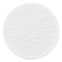 陶雅 中皿 ペトラ ホワイト（石目レリーフ）