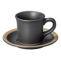 陶雅 カップ＆ソーサー ハーベスト ナイトブラック コーヒー碗皿 [3個入] tga-4718-238（直送品）