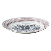 陶雅 楕円皿 ナポリ ピンクリムプラター [1個入] tga-4818-215（直送品）