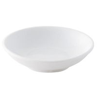 陶雅 小鉢 MEGA2 TA21 MEGA soya2.8 [11個入] tga-4818-273（直送品）