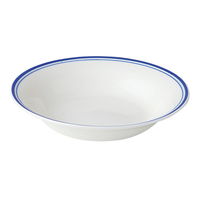 陶雅 小皿 Fine Bone China(CN) stage BLUE BLUE14cmフルーツ [4個入] tga-4818-336（直送品）