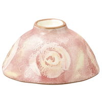陶雅 飯碗 ホワイトローズ飯碗 ピンク [3個入] tga-5118-230（直送品）
