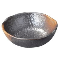 陶雅 刺身鉢 やきしめ木の葉型刺身鉢 [2個入] tga-5418-001（直送品）
