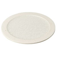 陶雅 中皿 クリアクリスタル白22cm丸皿 [1個入] tga-5718-256（直送品）