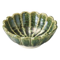 陶雅 小鉢 織部菊花 3.5小鉢 [3個入] tga-5718-342（直送品）