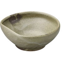 陶雅 小鉢 嵯峨4.5変形小鉢(信楽焼) [3個入] tga-6618-012（直送品）
