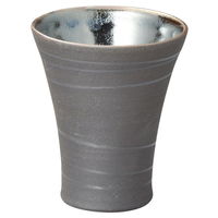 陶雅 フリーカップ 光彩黒焼〆フリーカップ(信楽焼) [2個入] tga-6618-060（直送品）