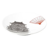 陶雅 小皿 ニッポン 手塩皿