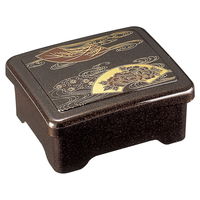 陶雅 丼重 （A）