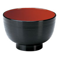 陶雅 汁椀 (A)3.5寸筋汁椀 黒内朱 [9個入] tga-8118-069（直送品）