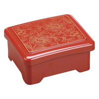 陶雅 丼重 (A)新光月丼重 柿朱金牡丹内朱 [2個入] tga-8118-073（直送品）