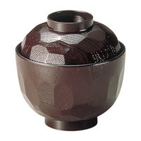 陶雅 汁椀 (A)亀甲小吸椀 溜 [7個入] tga-8118-240（直送品）