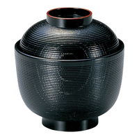 陶雅 汁椀 (TA)耐熱千筋ケヤキ小吸椀 黒天朱 [4個入] tga-8118-539（直送品）