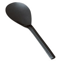 陶雅 しゃもじ （PP）PP飯ベラ