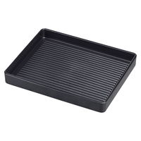 陶雅 鍋用盛皿 長角肉皿 黒(塗無) 中(26cm) [3個入] tga-8118-888（直送品）