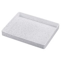 陶雅 鍋用盛皿 長角肉皿 銀たたき 大(30cm) [2個入] tga-8118-916（直送品）