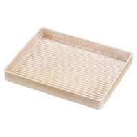 陶雅 鍋用盛皿 長角肉皿 志野 中(26cm) [2個入] tga-8118-930（直送品）