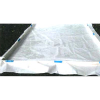オギハラ工業 プール育苗シート　300×20ｍ 4930628970200 1枚（直送品）