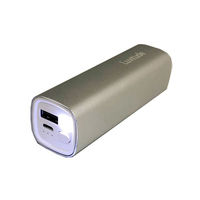 Luxtude モバイルバッテリー/PowerMobile5000　1セット(3台入)（直送品）