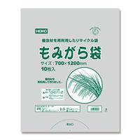 シンセイ ＰＥもみがら袋10枚0.05×700×1200mm 4573459623787 1セット(20パック入)（直送品）