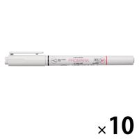 三菱鉛筆 ボールペン付き蛍光ペン プロマーク 桃 PB105T.13 10本