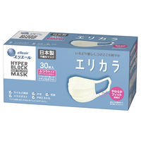 大王製紙 エリエール ハイパーブロックマスク エリカラ ナチュラルホワイト ふつう 1箱（30枚入）日本製 カラーマスク