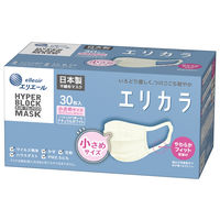 大王製紙 エリエール ハイパーブロックマスク エリカラ ナチュラルホワイト 小さめ 1箱（30枚入）日本製 カラーマスク 女性