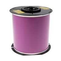 日本ブレイディ Brady ラベルプリンタ用 テープ B30C-4000-595-PL 1個（直送品）