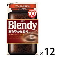 【インスタントコーヒー】味の素AGF　ブレンディ袋　まろやかな香りブレンド