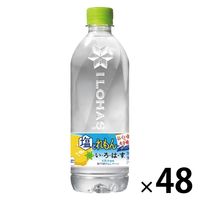 コカ・コーラ い・ろ・は・す 塩とれもん 540ml 1セット（48本）