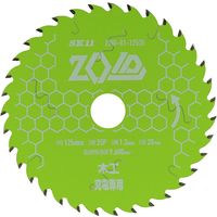 藤原産業 SK11 ZOIDチップソー 木工用 ZOIDー01ー12535 ZOID-01-12535 1枚（直送品）