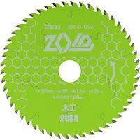 藤原産業 SK11 ZOIDチップソー 木工用 ZOIDー01ー12550 ZOID-01-12550 1枚（直送品）