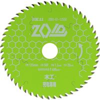 藤原産業 SK11 ZOIDチップソー 木工用 ZOIDー01ー12550 1枚（直送品）