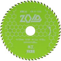 藤原産業 SK11 ZOIDチップソー 木工用 ZOIDー01ー12556 ZOID-01-12556 1枚（直送品）