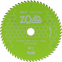 藤原産業 SK11 ZOIDチップソー 木工用 ZOIDー01ー16560 ZOID-01-16560 1枚（直送品）