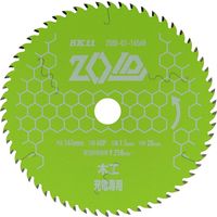 Y SK11 ZOID`bv\[ ؍Hp ZOID[01[16560 1iij
