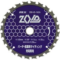 藤原産業 SK11 ZOIDチップソー パーチ・窯業用 ZOID-03